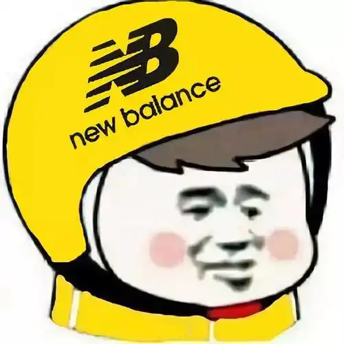  你们要的外卖,不是,头像来了,请签收