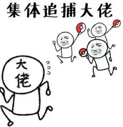  最执着梦幻西游玩家在新手村待了12年不升级,杀了30万只怪