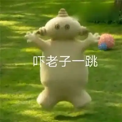  玛卡巴卡表情包玛卡巴卡卡通可爱表情包大全