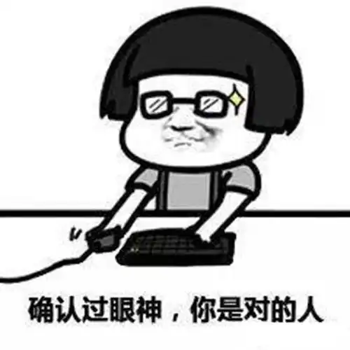  这些北核题目仅需30天即可查稿,遇到了怎么能不激动呢