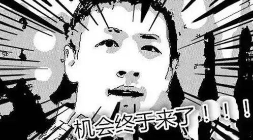  金华市体育馆大型招聘会等你来