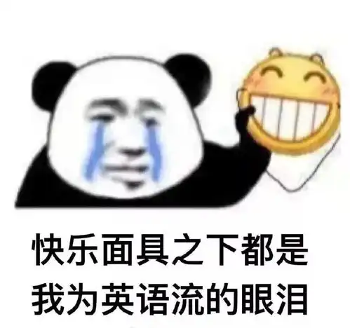  年终作文wzuer的2020年之最