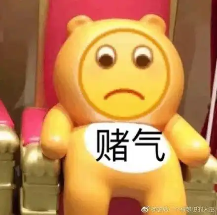  因行李箱坏了,女子一气之下放弃100万大奖