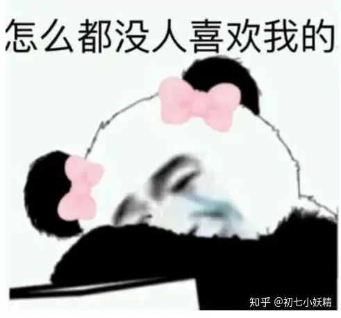  男朋友或男生都不喜欢聊天吗