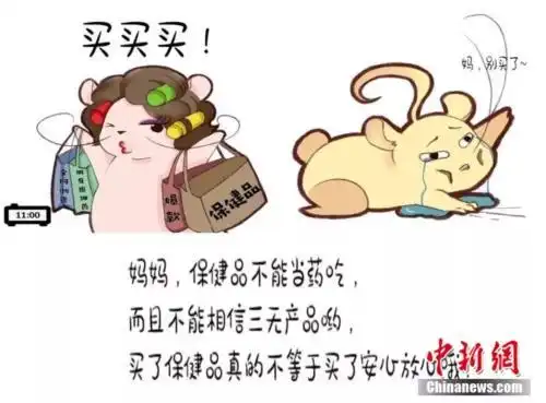 妈咪表情包大全南京财经