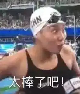 你想知道的项目部
