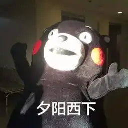  表情包丨我期待的夏天是这样的