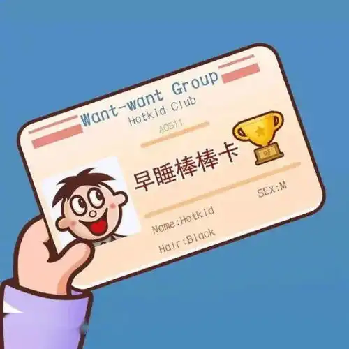  民小医速递丨您有一份节气知识大礼包,请注意查收