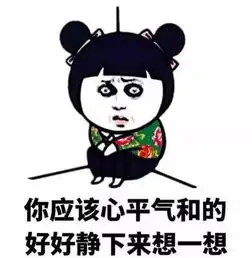  年底了,拖欠我的工程款,可以给我了吗感动无数人