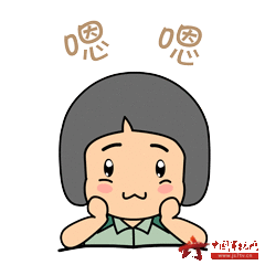  女兵表情包动图来袭,快快收藏吧