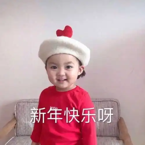  拍浪视频快来看,小仙女们的年是这样过的