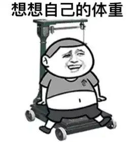  这回真的要改课本了科学家重新定义了四个单位