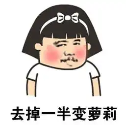  火线行动曼宁英雄介绍