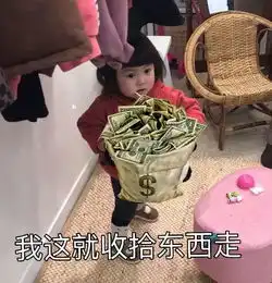 夏天到了,最轻松愉快学习法语方法介绍给大家