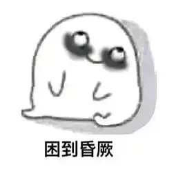  针灸部举办世界睡眠日健康咨询活动
