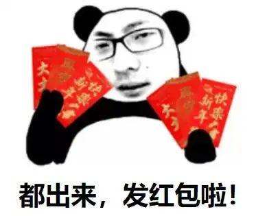  定了不安排上班调休