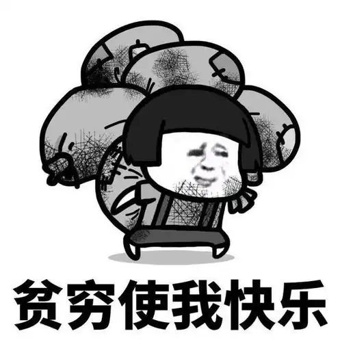  幽默笑话你知道我要剪什么发型吗你就咔咔的剪了