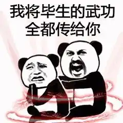  在彩铅里,如何画好这令人头秃的投影