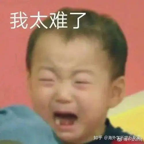 震惊超千名博士生被清退,还有人读博15年没毕业