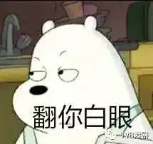  这部好单纯好不做作的港剧,可能要把港剧拉回巅峰