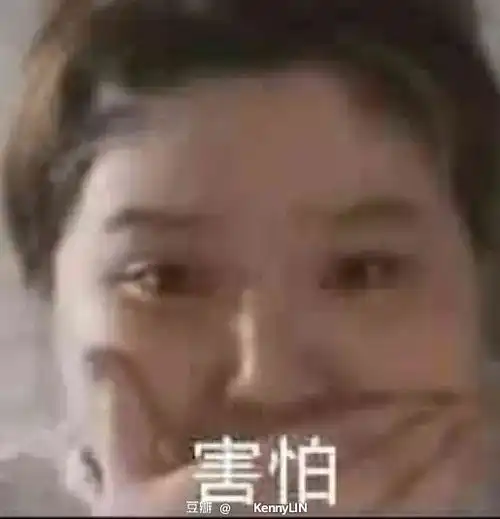  哈哈哈哈哈哈哈哈哈哈哈哈