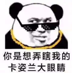  如果没有麦瑟尔夫人一样精致的内衣,那和佛系主妇有什么区别