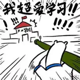  第245期离境退税是个什么鬼用12个问题搞明白