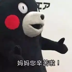  天呀一人包揽三个奖项,她究竟是