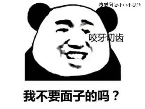  爆笑故事我在女神家的厕所终于爆发了,场面一度失控下集