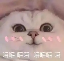  爱不多说,来吃火锅