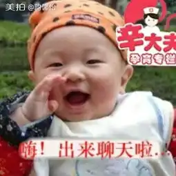  韵馨怡的美拍