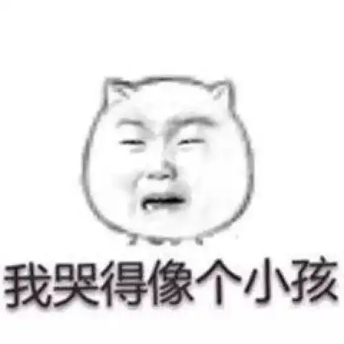  技术贴如何制作个人专属的表情包搜狐搞笑搜狐网