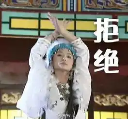  史上最全的还珠格格表情包,你笑死过去还有生还希望吗