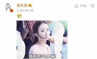  美成仙女的颖宝怎么活得像个高仿号