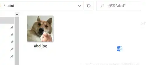  vbs脚本和windows定时任务实现qq消息表情包定时发送功能