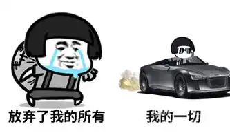  抖音纸短情长系列表情包抖音纸短情长动态表情无水印版软件下载