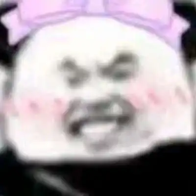  可爱女生表情包