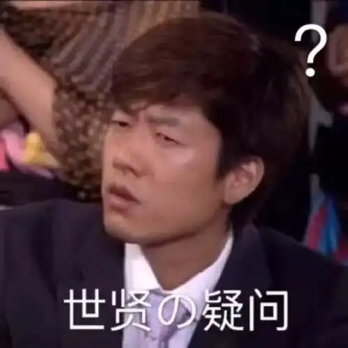  简直神操作苏州一轿车刹车失灵,幕后凶手竟然是...