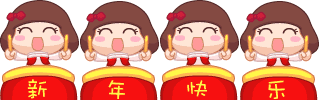  蒙蒙新闻手语舞蹈堂堂正正一辈子参加海选