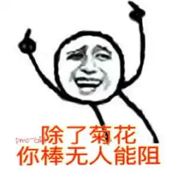  防弹少年团是不是已接过bigbang的接力棒,成为对欧美输出最厉害的团