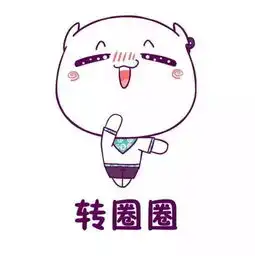 公益扶贫48小时我们在大渡河畔记录这个春天最温暖的故事