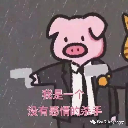  你做过轰动全校的事情吗网友每个班都有我的梦中情人