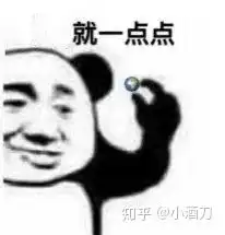  有没有憨批表情包ω