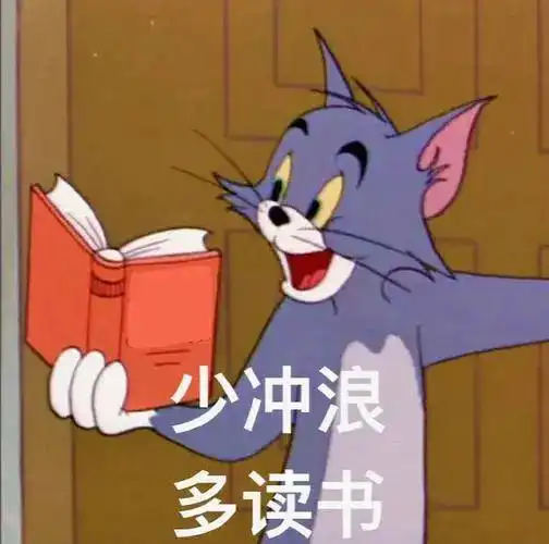  流浪猫能有多自卑遇见家猫不自觉后退,连眼神都在躲闪