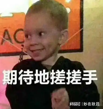  听说,茎子库里挂满了美女性感照