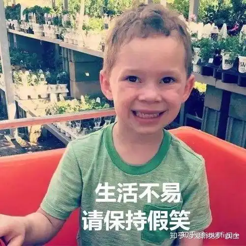  中南大学物电院和机电院一起相当于湖南大学物电院信科院及电气信息院一起的总实力吗