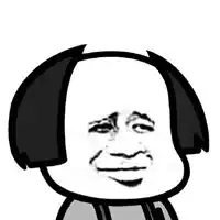  头秃表情包
