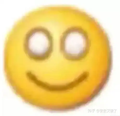  大家有没有呲牙咧嘴的表情包