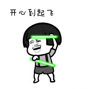  简单幽默搞笑句子精选趣味十足
