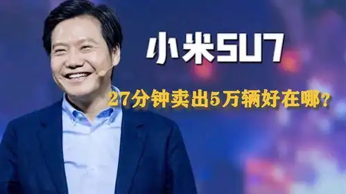 伍佰照片表情包小米mix